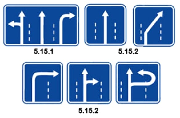 Правила дорожного движения движение по полосам