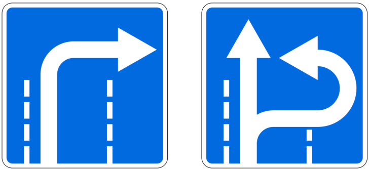 5152 c Road signpng  