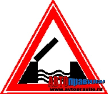 Знак моста